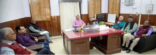 एलएस कॉलेज में खरीद व बिक्री समिति की बैठक